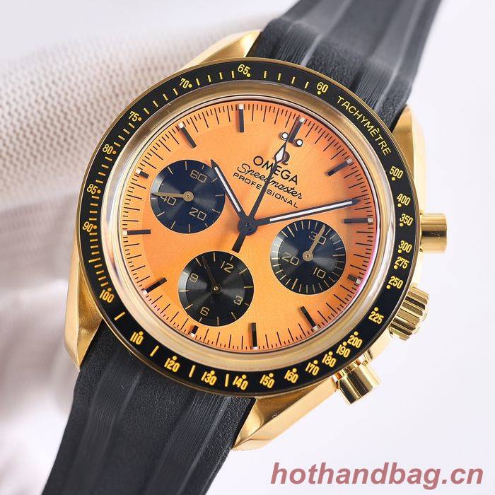 Omega Watch OMW00529 Omega Watch OMW00529