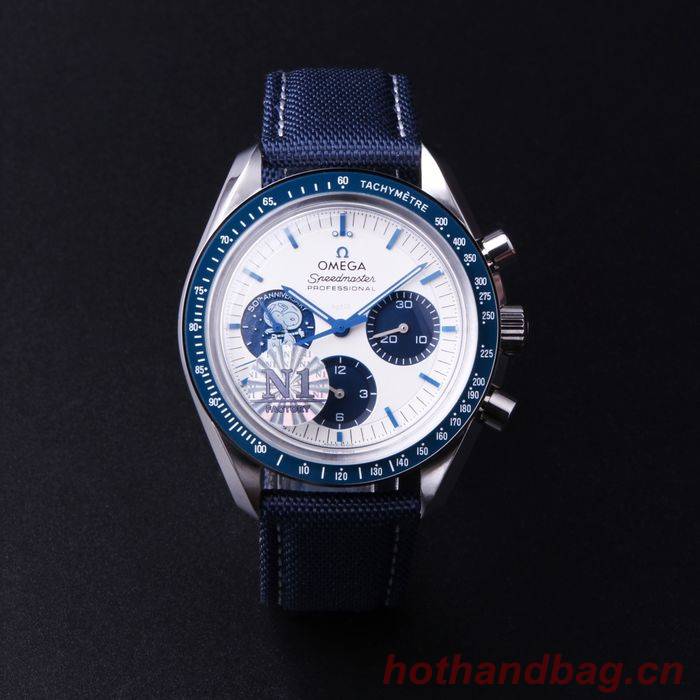 Omega Watch OMW00599 Omega Watch OMW00599
