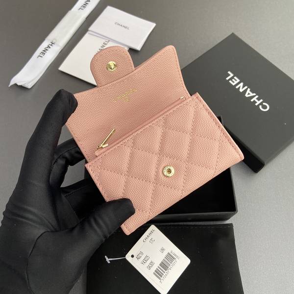 Chanel Card Holder Wallet CHW00092 Chanel Card Holder Wallet CHW00092