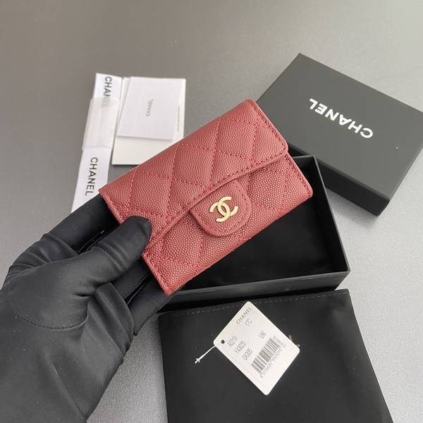 Chanel Card Holder Wallet CHW00096 Chanel Card Holder Wallet CHW00096