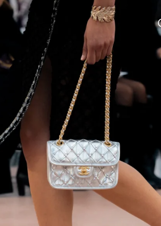 Chanel Mini flap bag AS4797 Silver Chanel Mini flap bag AS4797 Silver