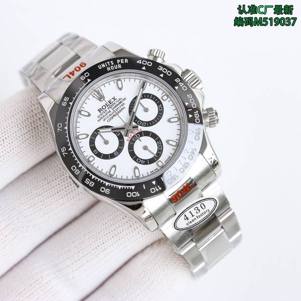 Rolex Watch RXW00905-2