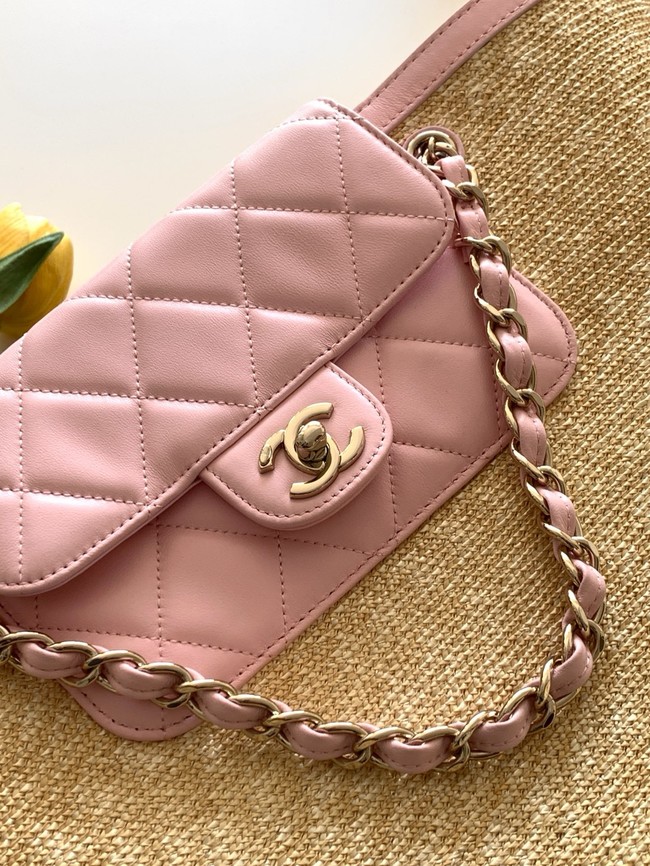 CHANEL Large Tote AS5952 Beige & pink