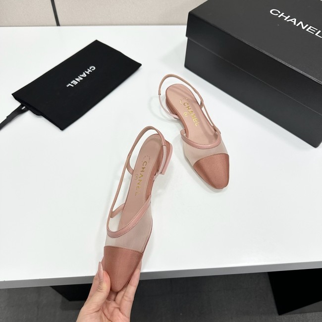 Chanel Slingbacks Mesh & Grosgrain 66938-3