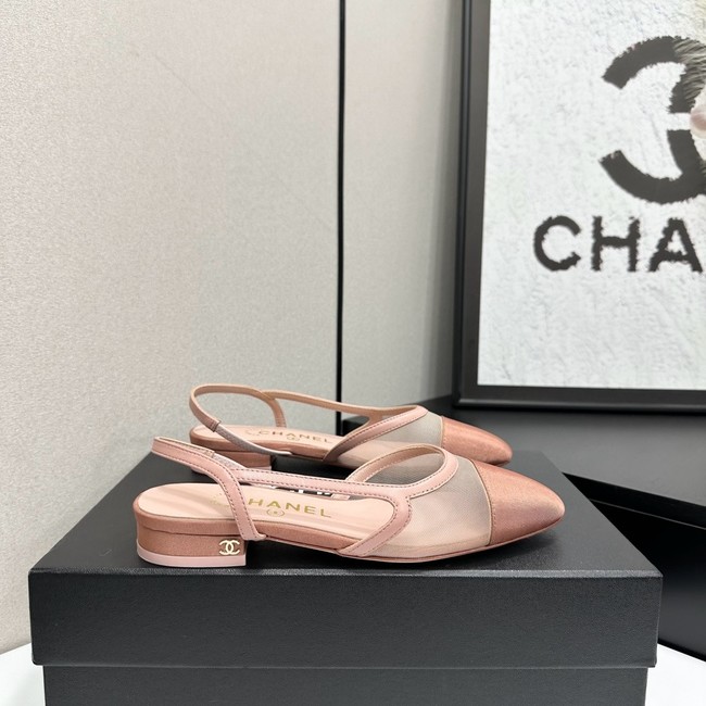 Chanel Slingbacks Mesh & Grosgrain 66938-3