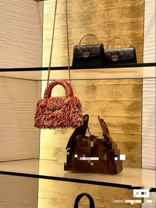 CHANEL Mini Shopping Bag Raffia-Effect Fabric AS4416 Multicolored CHANEL Mini Shopping Bag Raffia-Effect Fabric AS4416 Multicolored