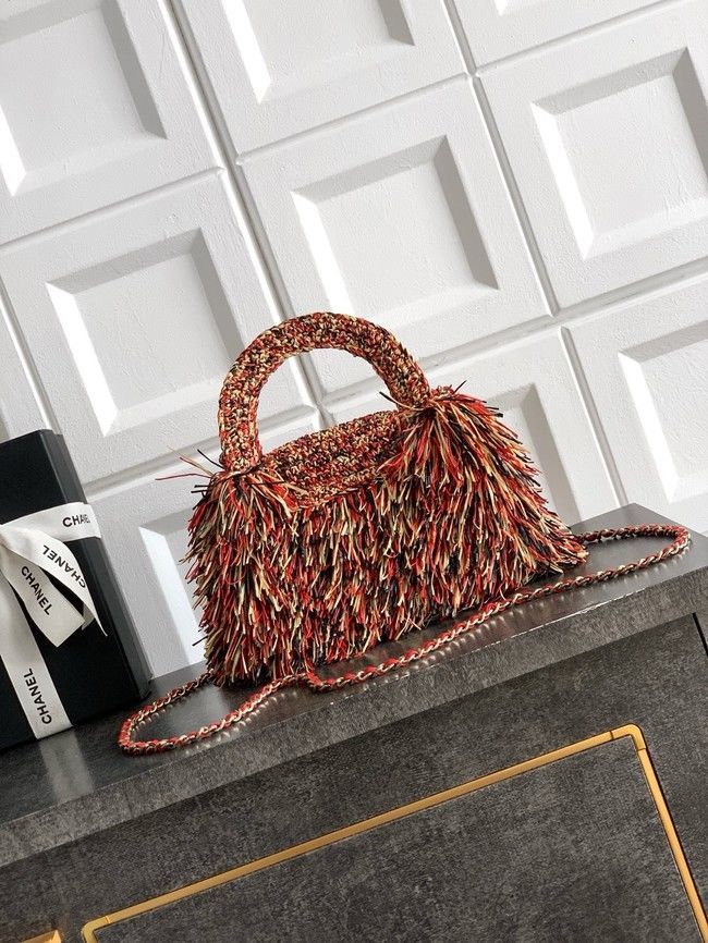 CHANEL Mini Shopping Bag Raffia-Effect Fabric AS4416 Multicolored CHANEL Mini Shopping Bag Raffia-Effect Fabric AS4416 Multicolored