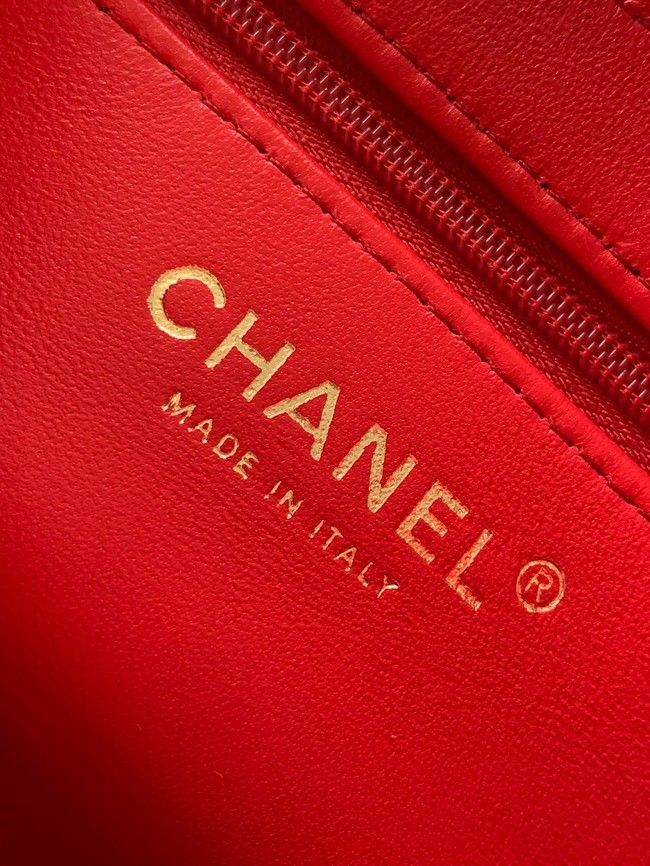 CHANEL Mini Shopping Bag Raffia-Effect Fabric AS4416 Multicolored CHANEL Mini Shopping Bag Raffia-Effect Fabric AS4416 Multicolored