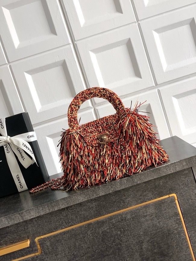 CHANEL Mini Shopping Bag Raffia-Effect Fabric AS4416 Multicolored CHANEL Mini Shopping Bag Raffia-Effect Fabric AS4416 Multicolored