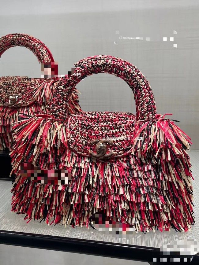 CHANEL Mini Shopping Bag Raffia-Effect Fabric AS4416 Multicolored