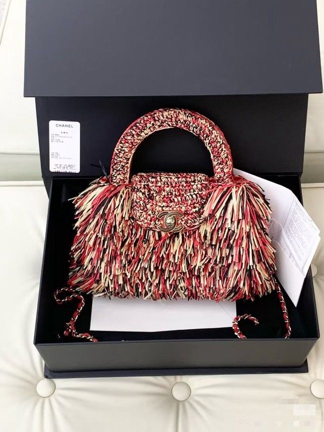 CHANEL Mini Shopping Bag Raffia-Effect Fabric AS4416 Multicolored CHANEL Mini Shopping Bag Raffia-Effect Fabric AS4416 Multicolored