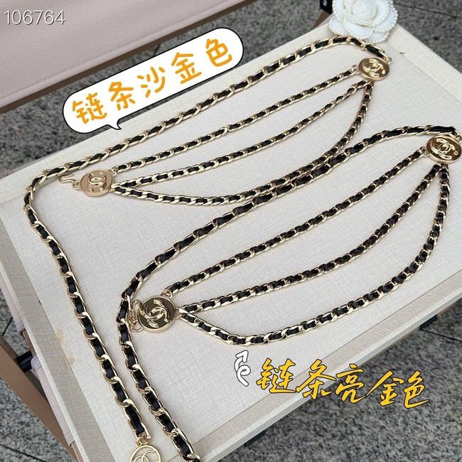 Chanel Chain Belt ABH233