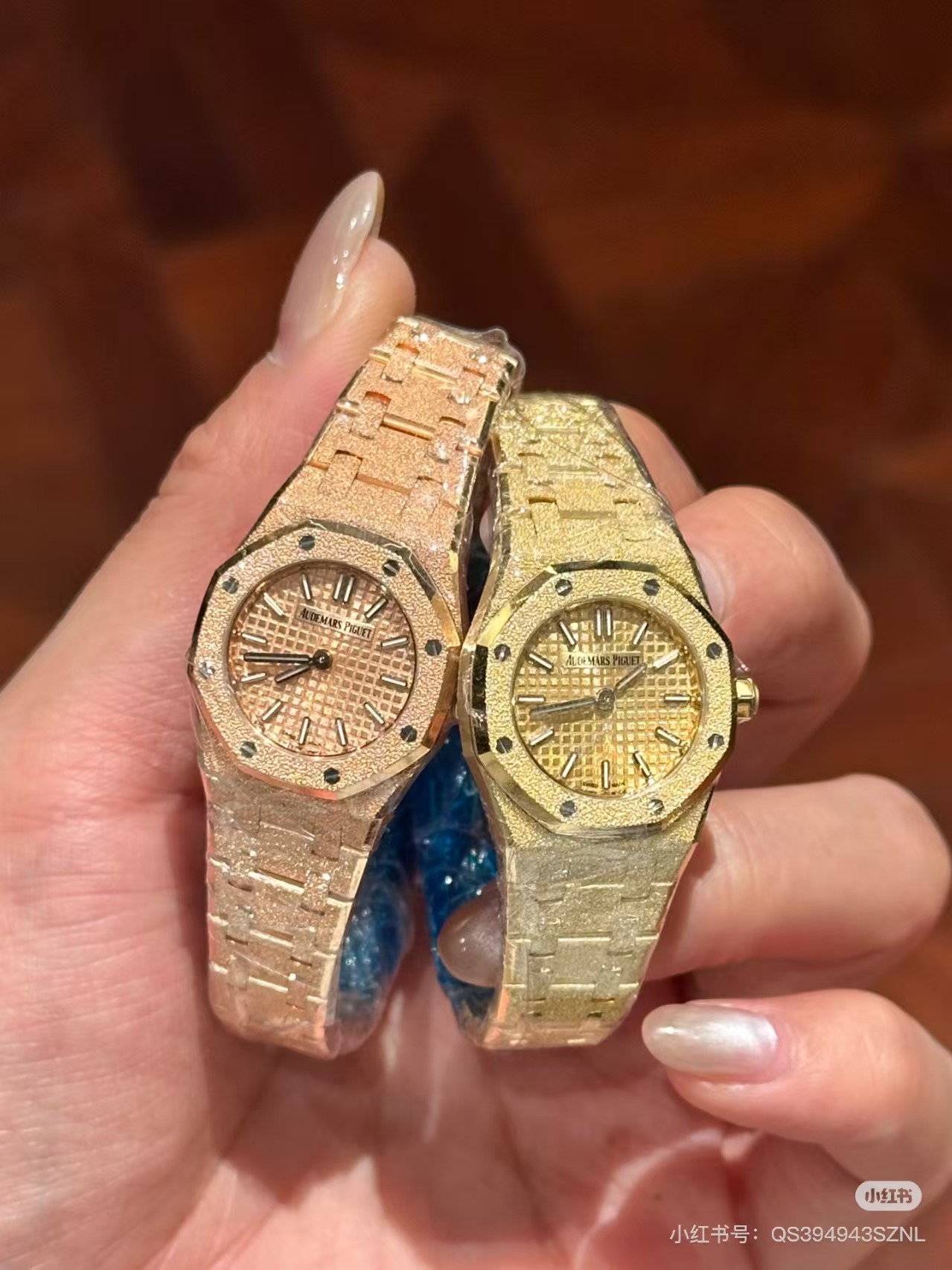 Audemars Piguet Watch 25MM AP63015 Gold