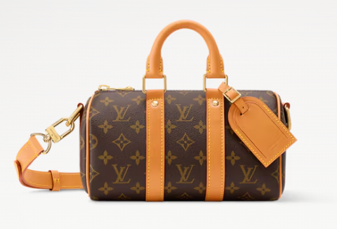 Louis Vuitton Keepall Bandouliere 25 M28957 brown