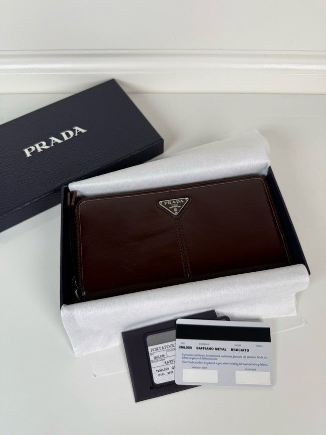 Prada Leather pouch 1MB051 dark brown