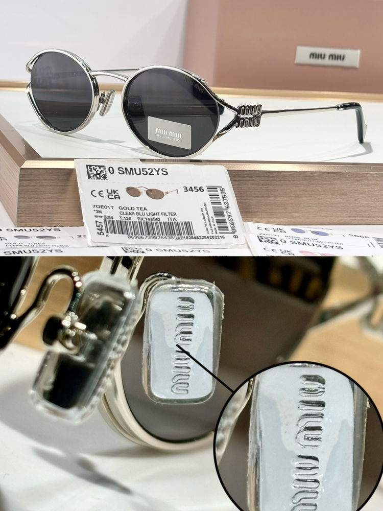 miumiu Sunglasses MMS00034-2