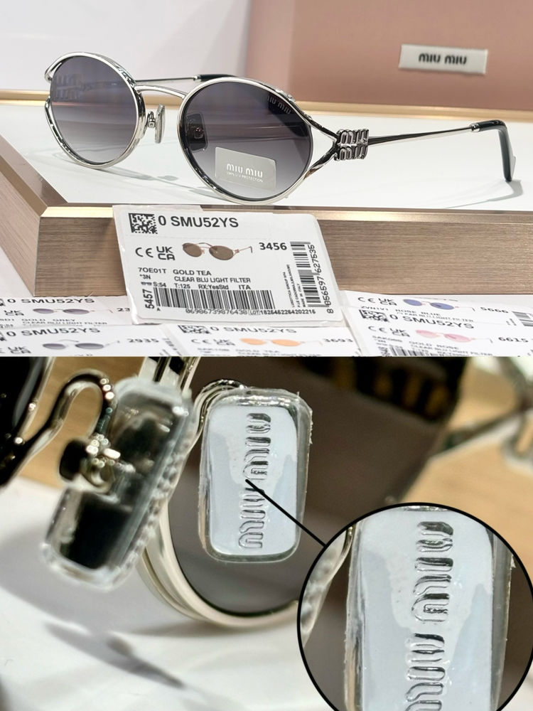 miumiu Sunglasses MMS00034-4