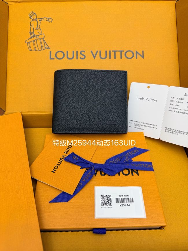 Louis Vuitton Marco Wallet M25982 Black