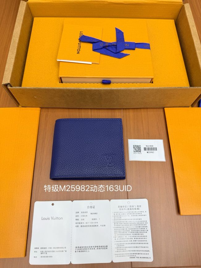 Louis Vuitton Marco Wallet M25982 Navy Louis Vuitton Marco Wallet M25982 Navy