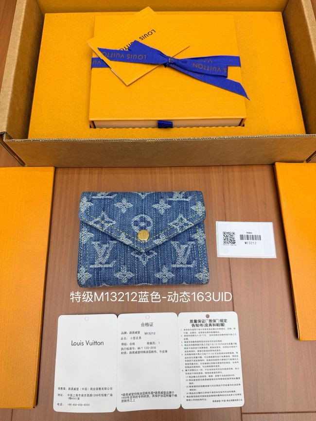 Louis Vuitton Victorine Wallet M27707 blue