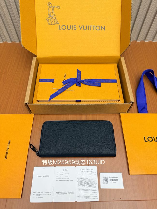 Louis Vuitton Zippy Wallet M25959 black Louis Vuitton Zippy Wallet M25959 black