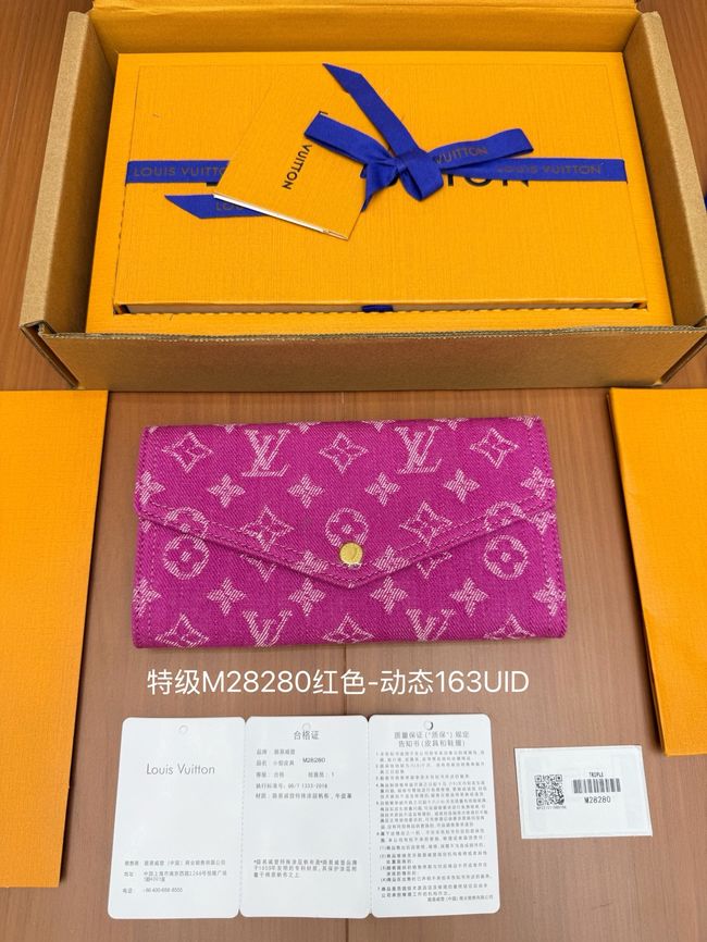 Louis Vuitton Sarah Wallet M28280 Fuchsia Denim