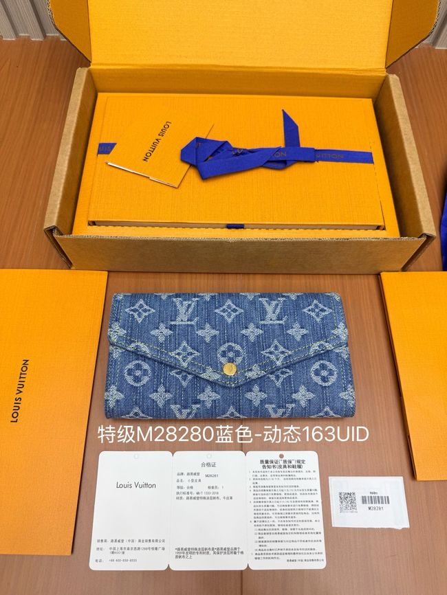 Louis Vuitton Sarah Wallet M28280 blue Denim
