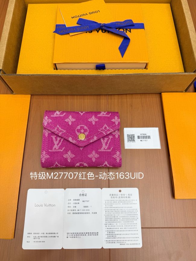 Louis Vuitton Victorine Wallet M27707 Fuchsia Denim