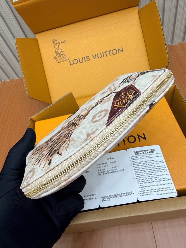 Louis Vuitton Pochette Cosmetique PM M28956 Louis Vuitton Pochette Cosmetique PM M28956