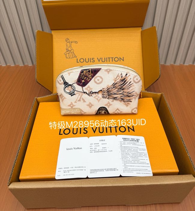 Louis Vuitton Pochette Cosmetique PM M28956 Louis Vuitton Pochette Cosmetique PM M28956