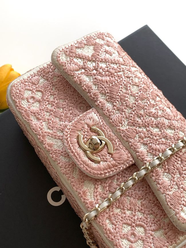 Chanel Small Flap Bag Embroidery AS4561 pink Chanel Small Flap Bag Embroidery AS4561 pink