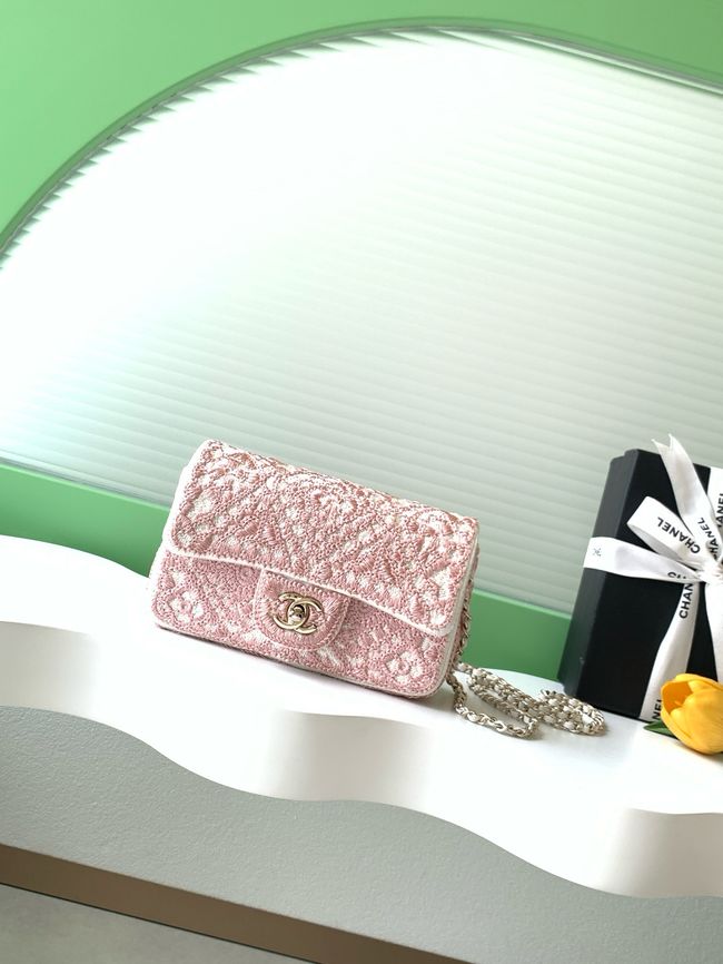 Chanel Small Flap Bag Embroidery AS4561 pink