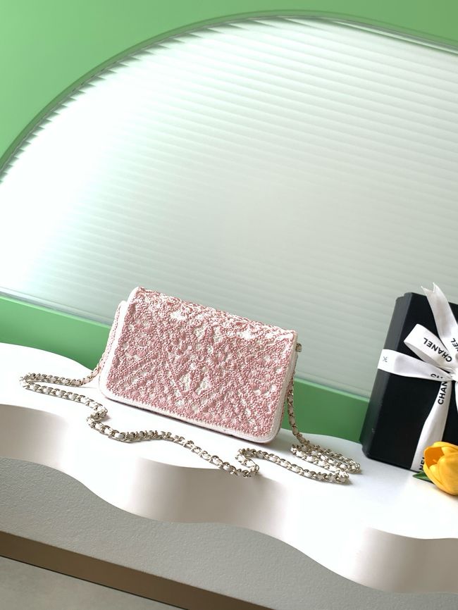 Chanel Small Flap Bag Embroidery AS4561 pink Chanel Small Flap Bag Embroidery AS4561 pink