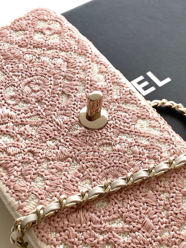 Chanel Small Flap Bag Embroidery AS4561 pink Chanel Small Flap Bag Embroidery AS4561 pink