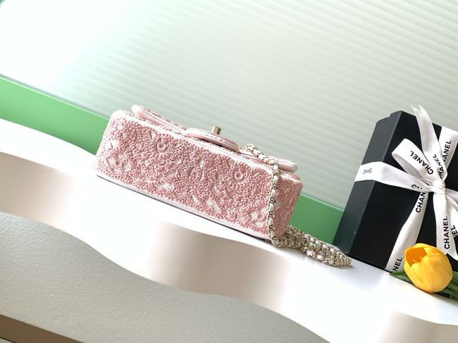Chanel Small Flap Bag Embroidery AS4561 pink Chanel Small Flap Bag Embroidery AS4561 pink