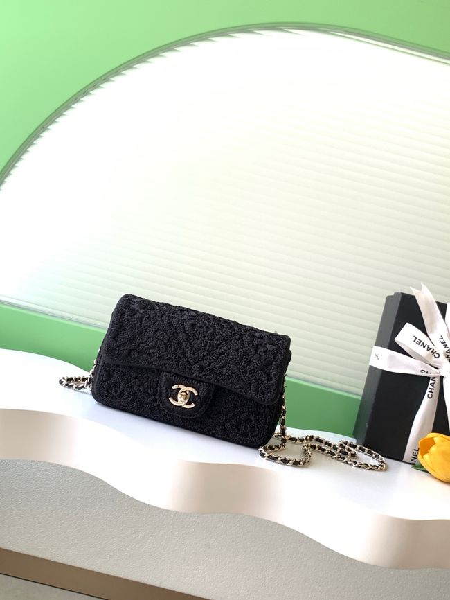 Chanel Small Flap Bag Embroidery AS4561 black