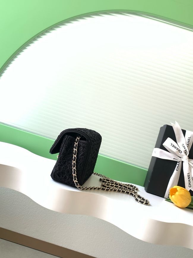 Chanel Small Flap Bag Embroidery AS4561 black