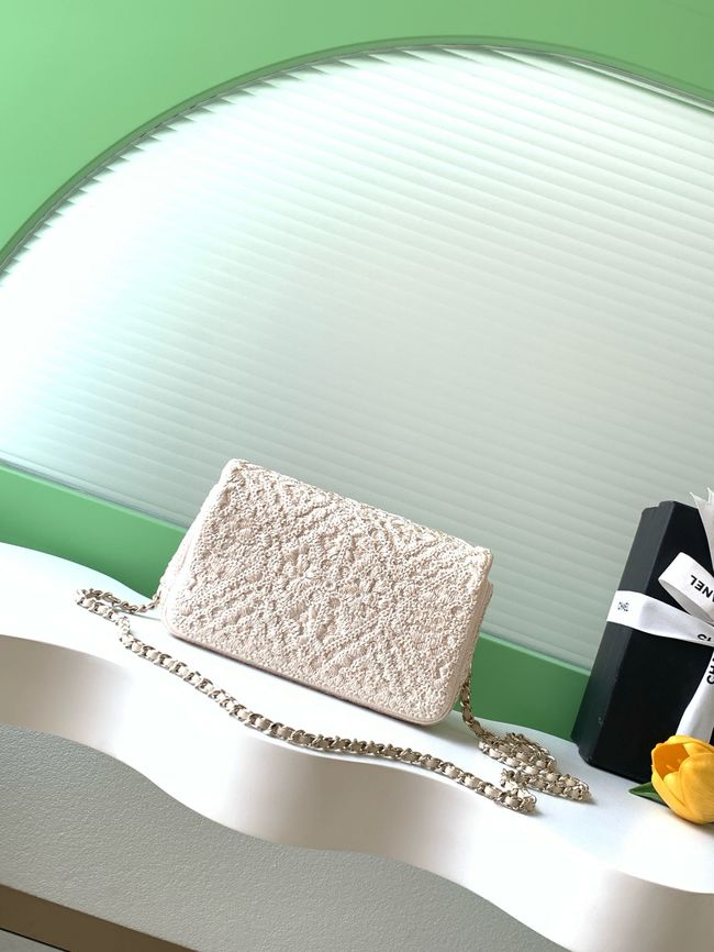 Chanel Small Flap Bag Embroidery AS4561 cream