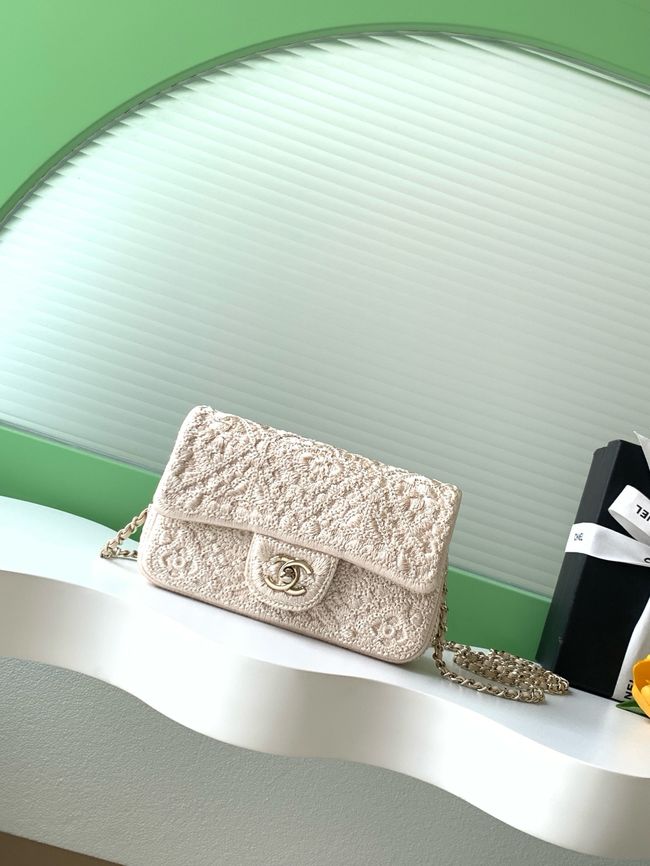 Chanel Small Flap Bag Embroidery AS4561 cream