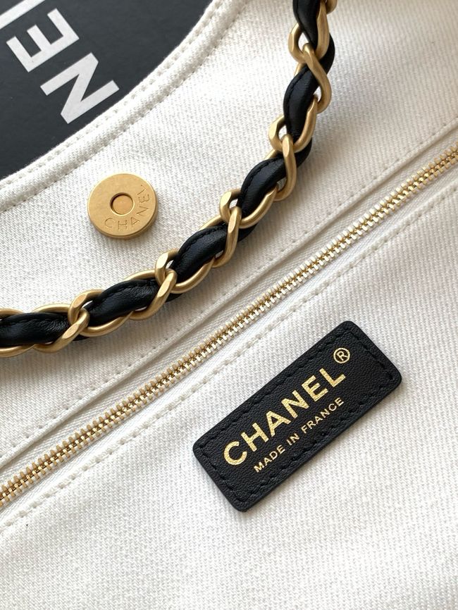 CHANEL Small Shopping Bag AS6191 white