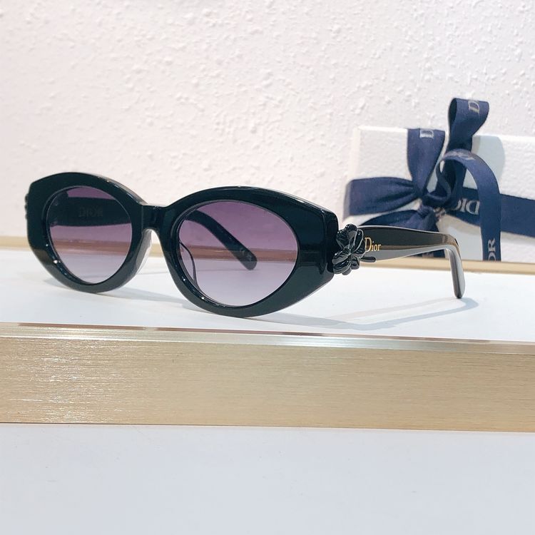 Dior Sunglasses DRS00005-7