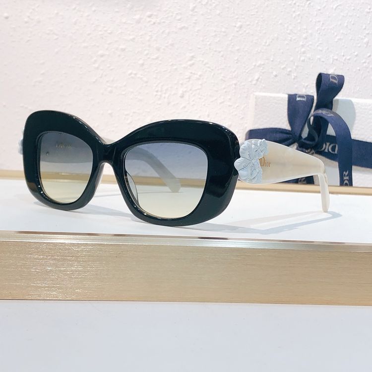 Dior Sunglasses DRS00006-7