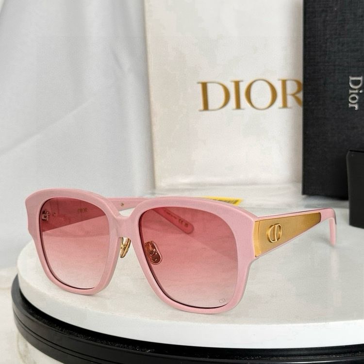 Dior Sunglasses DRS00026-5