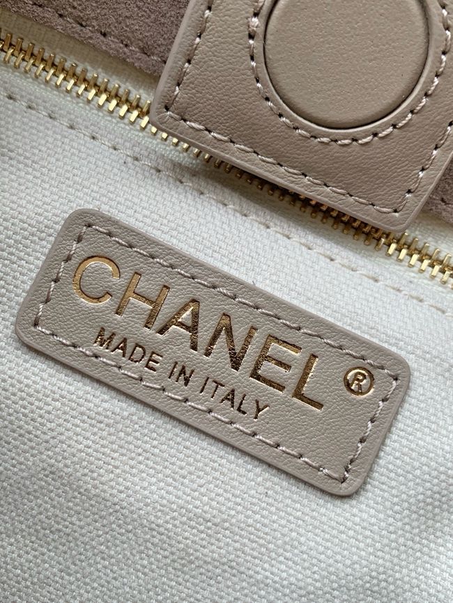 Chanel Suede Calfskin Shoulder Bag AS6268 Beige Chanel Suede Calfskin Shoulder Bag AS6268 Beige