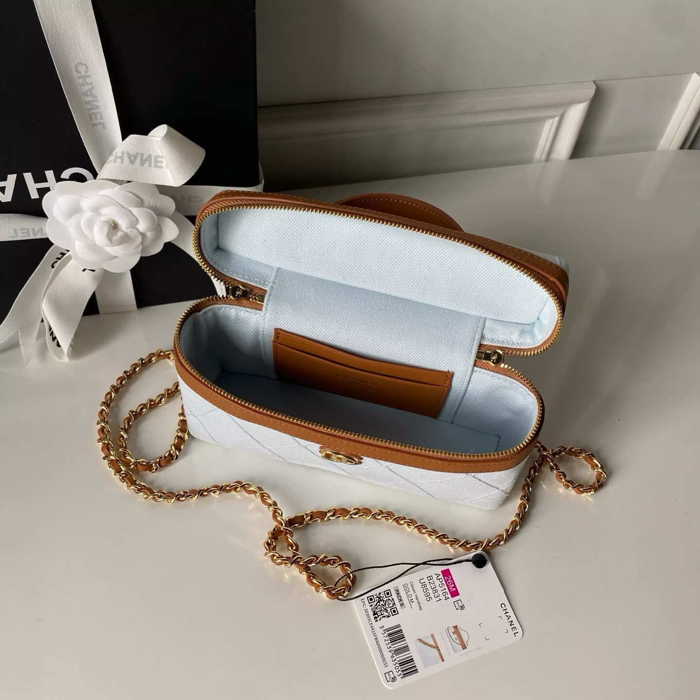 Chanel 26C Coco Beach Mini Vanity Bag AP5164 Brown Chanel 26C Coco Beach Mini Vanity Bag AP5164 Brown