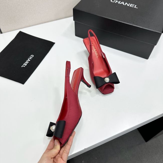 Chanel Slingbacks 69043-1