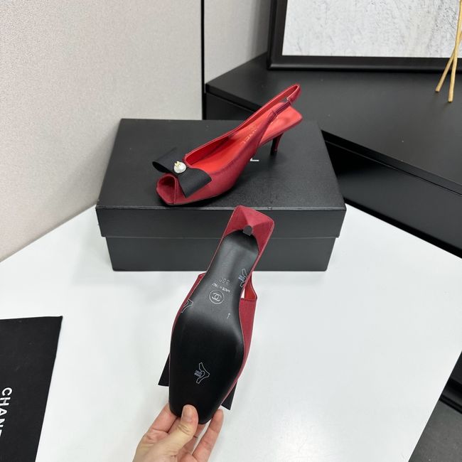 Chanel Slingbacks 69043-1