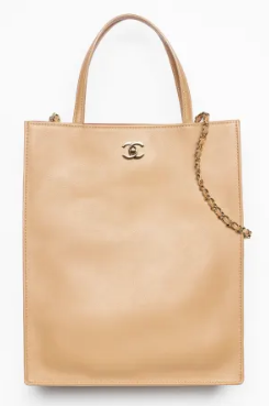 Chanel Small Shopping Bag AS6452 Dark Beige