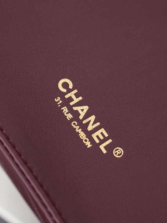 Chanel Small Shopping Bag AS6452 Dark Burgundy Chanel Small Shopping Bag AS6452 Dark Burgundy