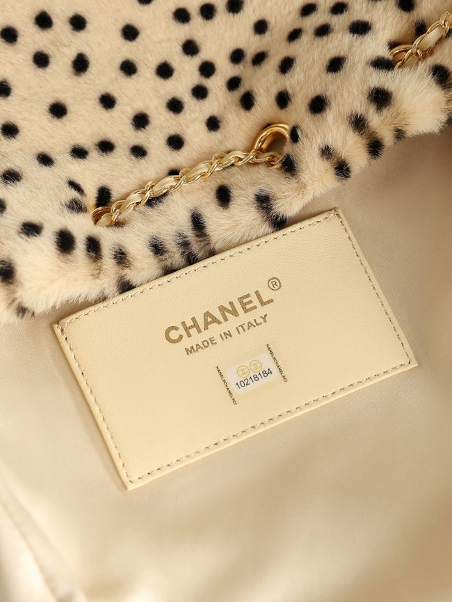CHANEL 25 Small Handbag AS5293 Light Beige & Black
